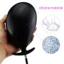 Sex Purple Vibrating Silicone Inflatable Butt Plug