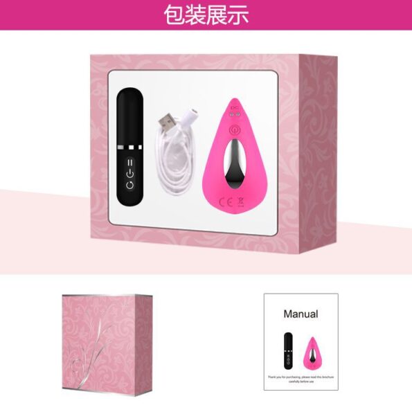 copy_of_Erotica_Rechargeable_Remote_Wearable_Panty_Vibrator_1561818889037_7