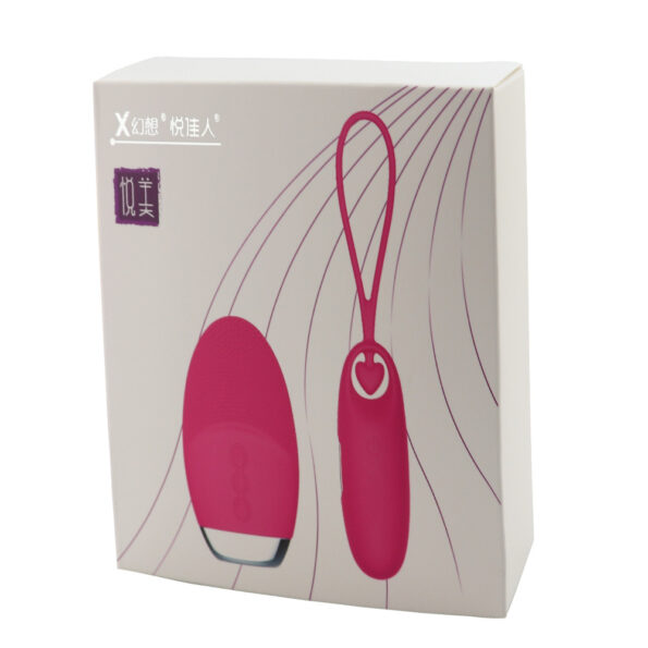 copy_of_Svakom_Luxury_Wireless_Remote_Egg_Vibrator__1548598945982_7