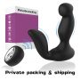 7 Speeds Male Vibrating Prostate Massager (1)