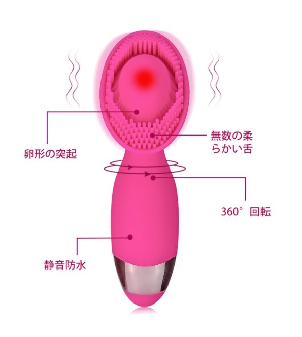 10 Speeds Tongue Licking Vagina Clit Vibrator Tentacles Stimulation (10)
