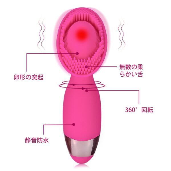 tongue licking vibrator,tongue vibrators,best tongue vibrators,vagina clit tongue vibrator,tongue vibrator for women,360° rotation tongue vibrator