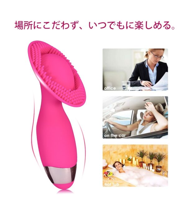 10 Speeds Tongue Licking Vagina Clit Vibrator Tentacles Stimulation (2)
