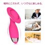 10 Speeds Tongue Licking Vagina Clit Vibrator Tentacles Stimulation (1)
