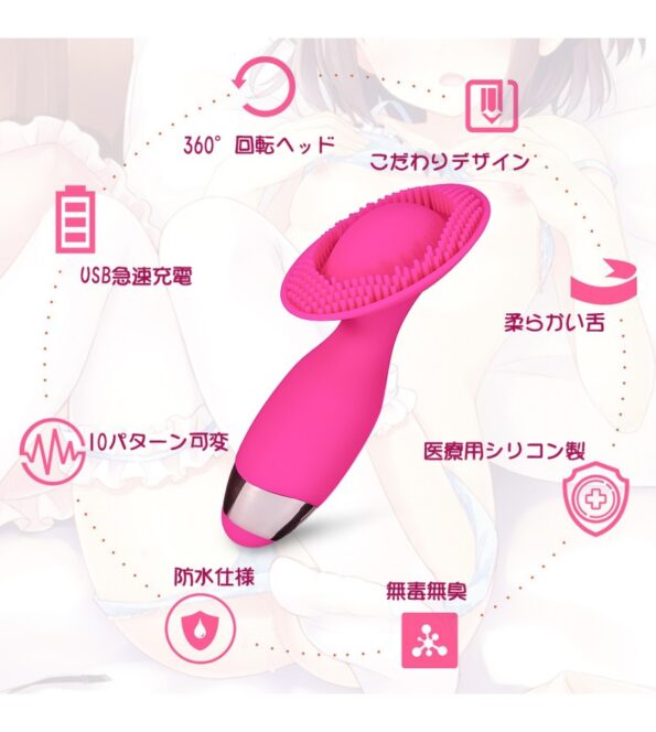 10 Speeds Tongue Licking Vagina Clit Vibrator Tentacles Stimulation (3)