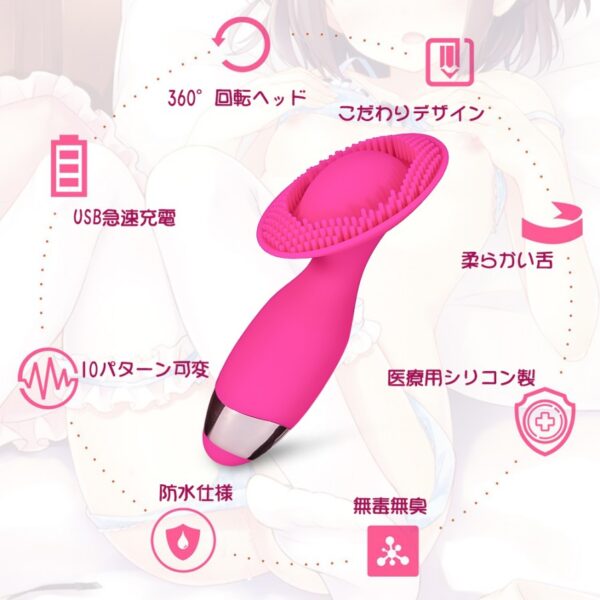 tongue licking vibrator,tongue vibrators,best tongue vibrators,vagina clit tongue vibrator,tongue vibrator for women,360° rotation tongue vibrator