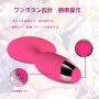 10 Speeds Tongue Licking Vagina Clit Vibrator Tentacles Stimulation (1)
